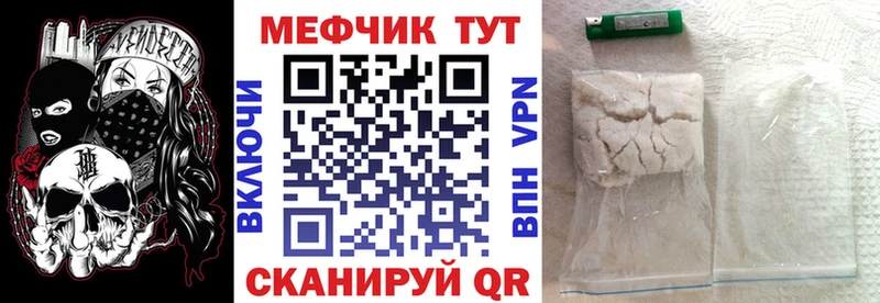 Где можно купить наркотики Зарайск АМФ  А ПВП  Меф мяу мяу  Каннабис  ГАШИШ 