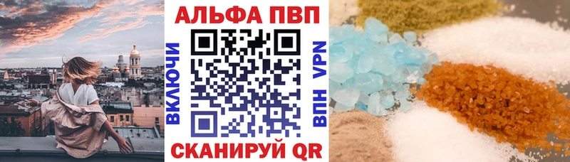 APVP СК  Зарайск 