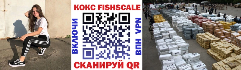 COCAIN 98%  Зарайск 