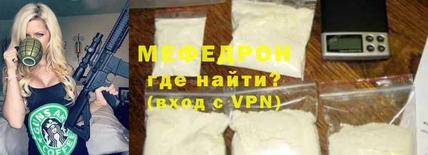 спиды Лагань