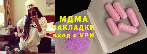 твердый Ладушкин