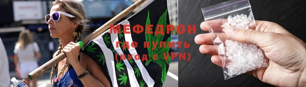 шишки Лабытнанги