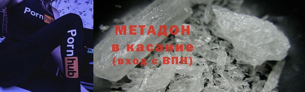 твердый Ладушкин