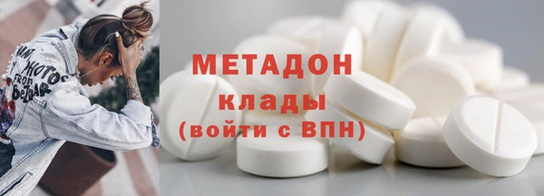 спиды Лагань