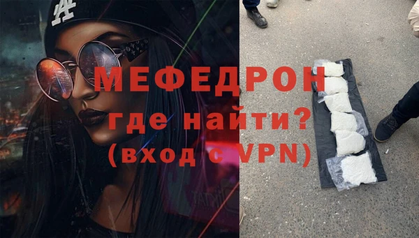 твердый Ладушкин