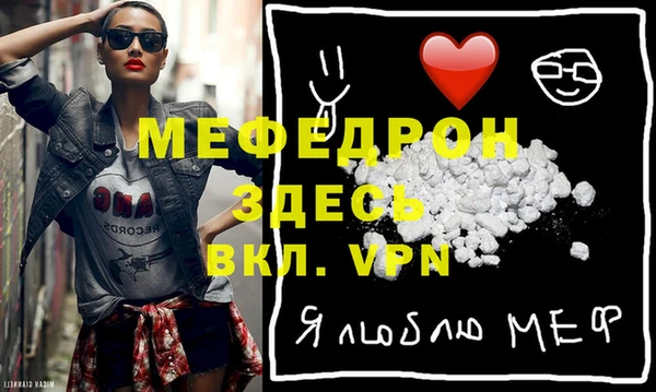 твердый Ладушкин