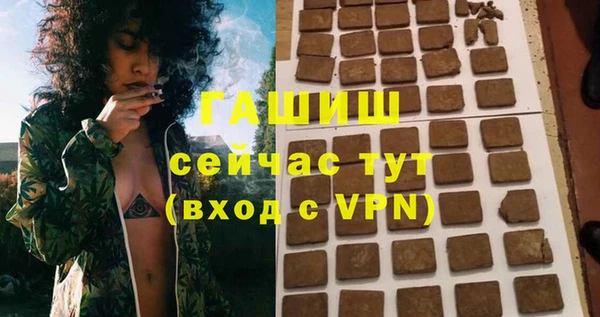 спиды Лагань