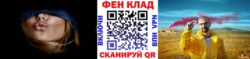Первитин винт  Зарайск 
