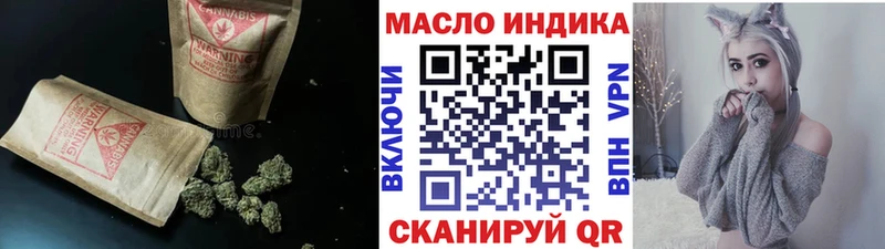цены   Зарайск  ТГК вейп 